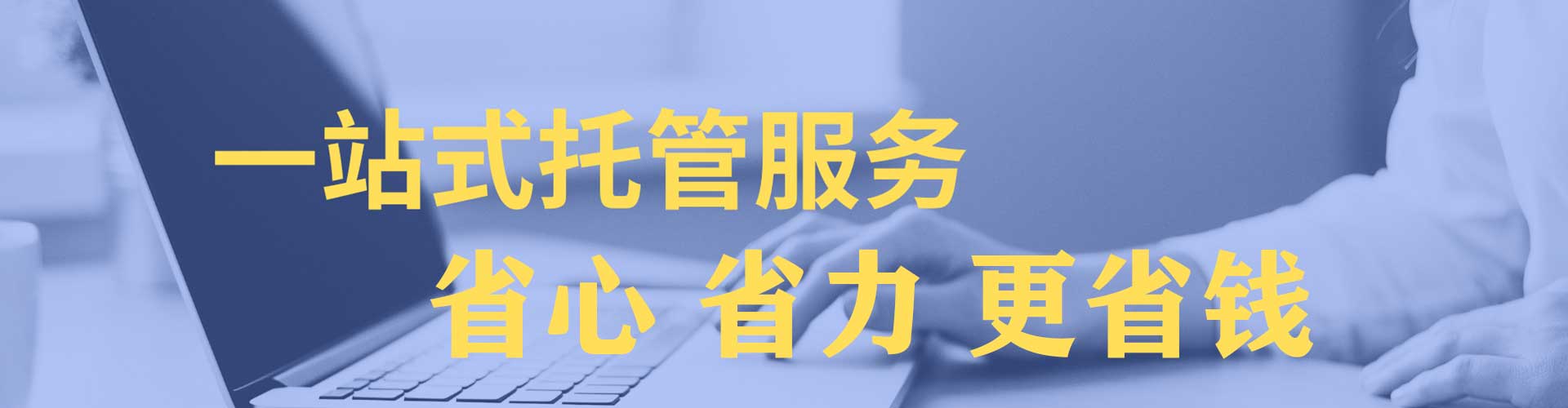 禄丰百度信息流