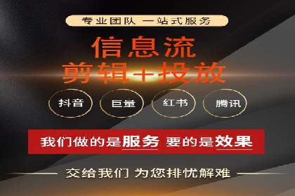 竞价广告的秘密武器：SEM竞价专员的实战经验