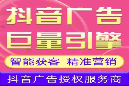 案例分析：SEM托管助力中小企业成长